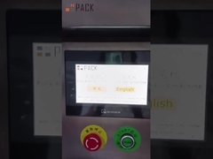 হাই স্পিড কসমেটিক লোশন টুথপেস্ট ময়লা টিউব ফিলিং এবং সিলিং মেশিন