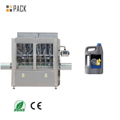 স্বয়ংক্রিয় তেল ভর্তি মেশিন উচ্চ গতির রৈখিক সার্ভো মোটর পিস্টন পাম্প জেরিকানের জন্য তৈলাক্তকরণ ভর্তি সমাধান