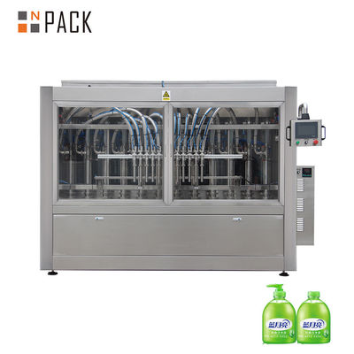 Npack প্লাস্টিকের প্যাকেজিং উপাদান 100-5000ml তরল লন্ড্রি ডিটারজেন্ট বোতল ভর্তি মেশিন
