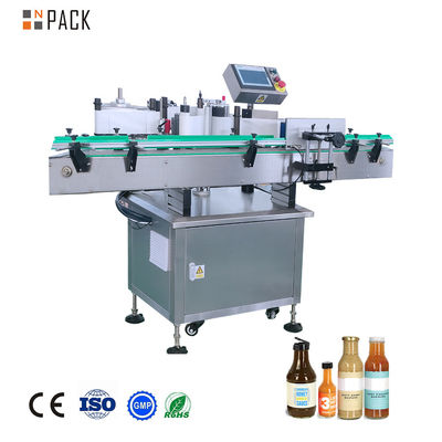 NPACK 40-150 পিসিএস/মিনিট প্লাস্টিকের পোষা প্রাণীর বোতল জন্য স্বয়ংক্রিয় উল্লম্ব বৃত্তাকার বোতল লেবেলিং মেশিন